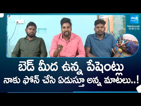 Volunteer Manoj Emotional About His Cluster Public, CM Jagan | AP Elections 2024 | Chandrababu Naidu - SAKSHITV