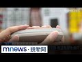 台灣氣候變遷影響
