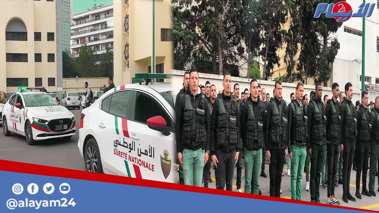 ترتيبات أمنية قوية وتعليمات صارمة لمختلف الأجهزة الأمنية لتأمين ليلة رأس السنة بالبيضاء