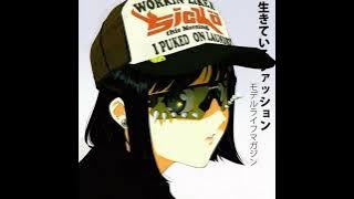 save me - lil witchy (nightcore)