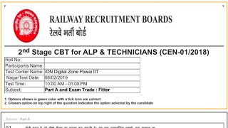 Railway ALP CBT2 Fitter Previous Year Paper l 8 Feb 2019 alp Cbt2 paper