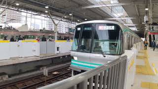 新横浜線開業
