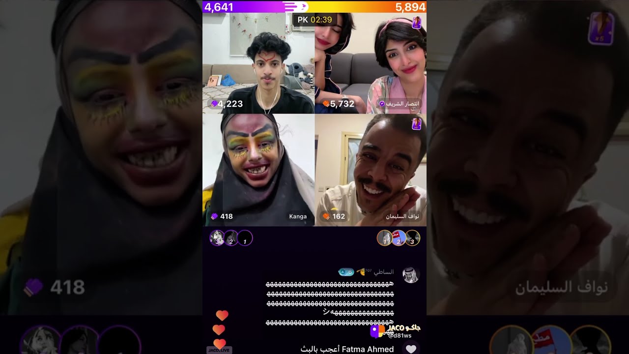 بث زياد وعلي مع انتصار الشريف ونواف والقست الغريب العجيب😂😂😂#انتصار_الشريف #زياد_علي #جاكو