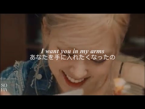 和訳FMV ROSÉ Until Found You Cover