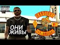 💣 BANDIDOS MC ОЖИЛ? Проследил за мотоклубом и сдал их всех в ФБР! Будни СМИ на SAMP RP Legacy