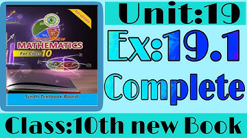 Unit:19 Exercise:19.1 Complete || Chapter no 19 Matrices and determinents || Class Matric new Book