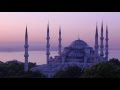 Ramazan İftar Ezanı İstanbul - 2016