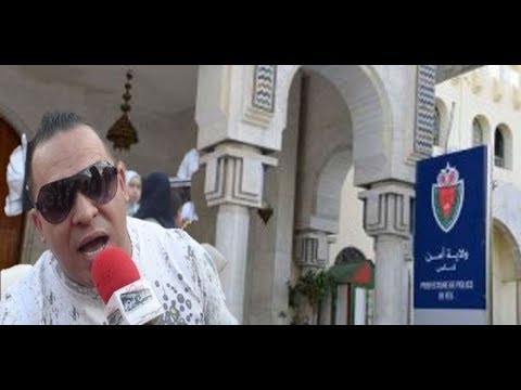 أمن فاس يكشف حقيقة ماحدث للنجمين الشاب سيمو و سامي راي تفاصيل صادمة تغير مجرى الاحداث