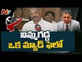 Minister Peddireddy Ramachandra Reddy reaction on orders of SEC Nimmagadda