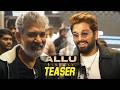 Allu Cinemas TEASER Allu Arjun Rajamouli Other Celebes Mana TeluguCult