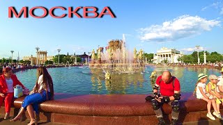 МОСКВА.16. 06. 2023. МЕТРО. ЭКСКУРСИЯ. ВДНХ.