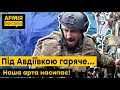 Сімейний підряд — це коли батько нищить рашистів на Харківщині, а син на Донеччині