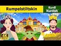 Rumpelstiltskin in Kurdi | Çîrokên akurdî | Kurdish Fairy Tales