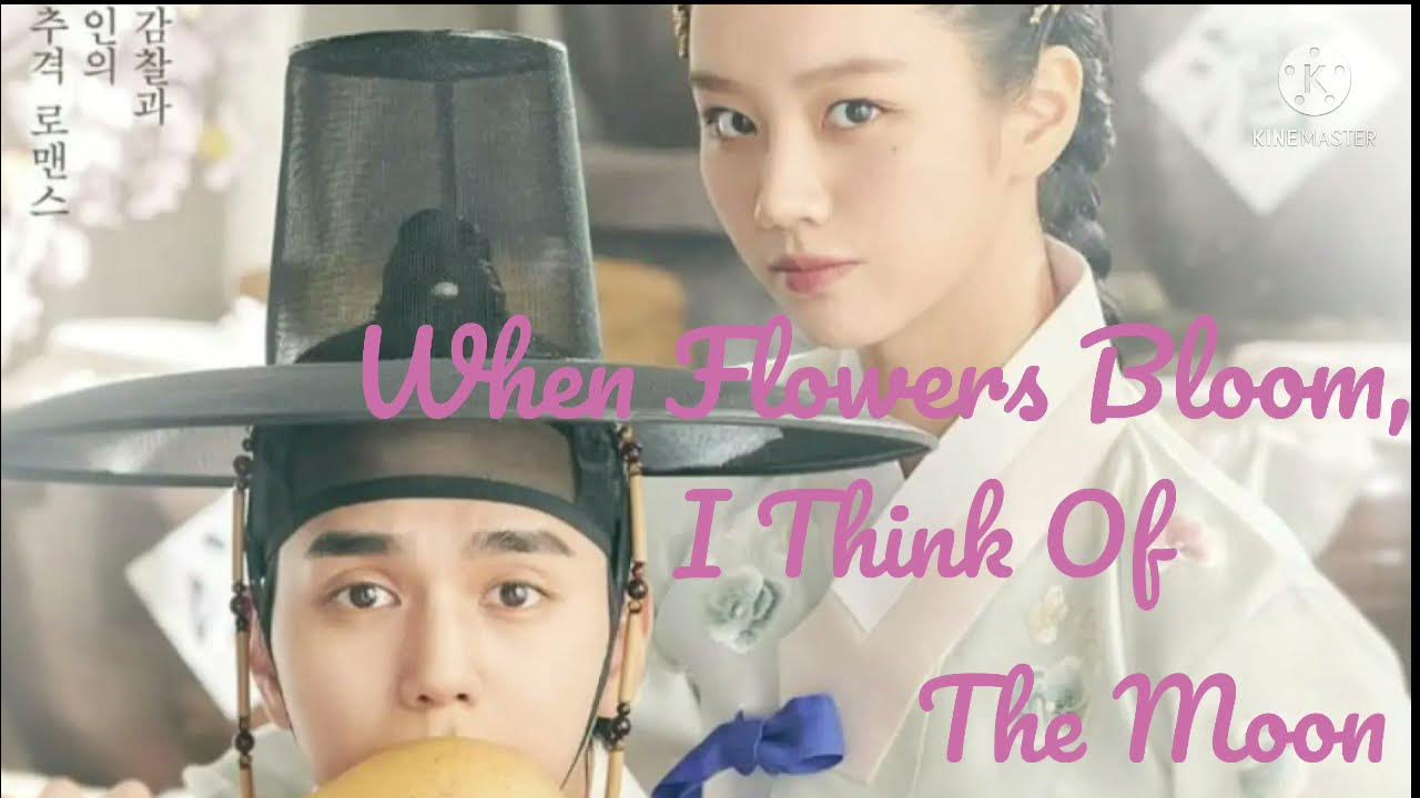 Series When Flowers Bloom, I Think Of The Moon YouTube