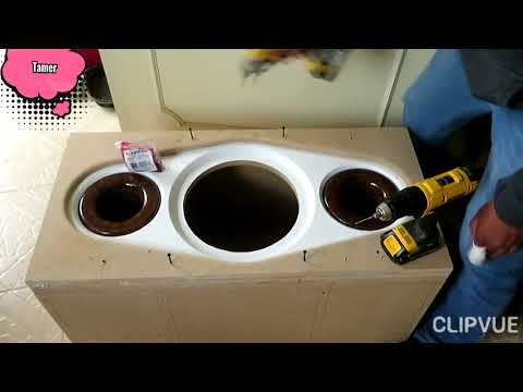 فيديو: كيف تصنع صندوق مكبرات الصوت