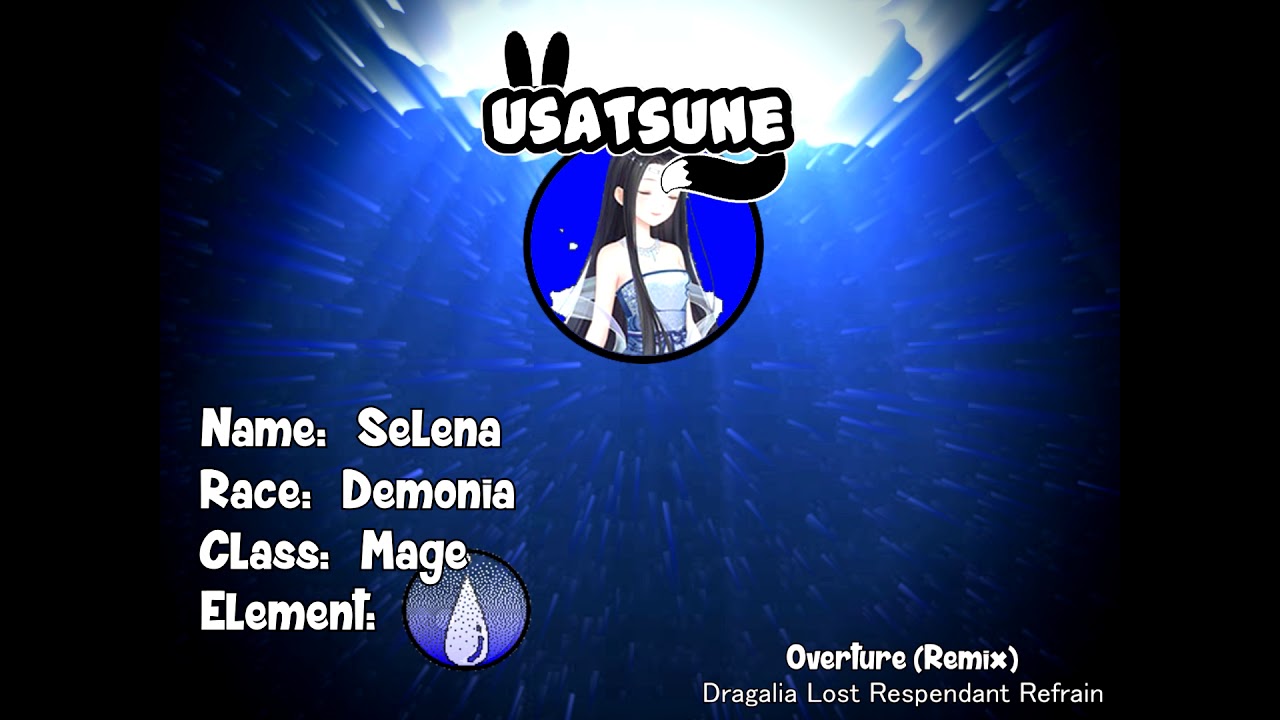 Overture(Remix) - Dragalia Lost Resplendent Refrain(Nightmare) Extended