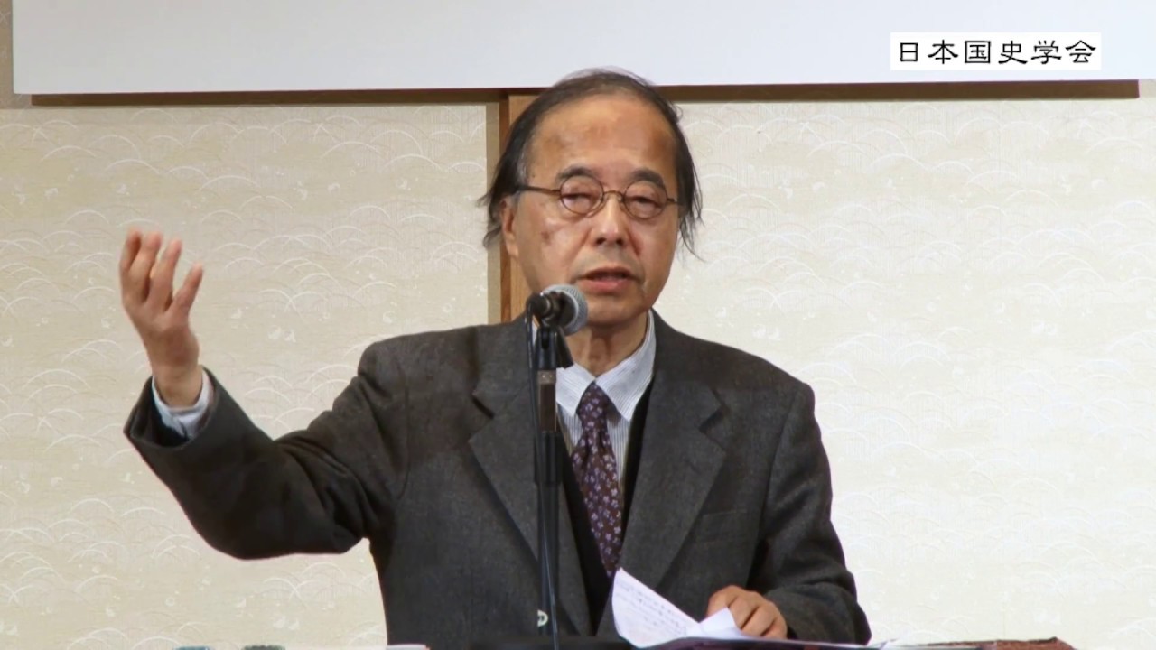 田中英道『神武天皇崩御2600年シンポジウム』 「天孫降臨と神武天皇の歴史的考察」【日本国史学会】 (2016/12/17)