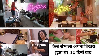 देखो कैसा है मेरा घर 10 दिन बाद My Messy Home ,Deep Cleaning of  Home & Kitchen ,Home Made Hair Mask