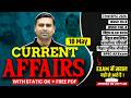 Daily Current Affairs Bihar | 18 May | Bihar Current Affairs 2026 | Current Affairs by Jitendra Sir