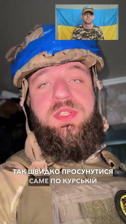 Секрет розкрито 😀 - YouTube