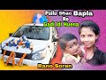 Puilu dhao bapla re gadi idi huena santali vlogs  rano soren