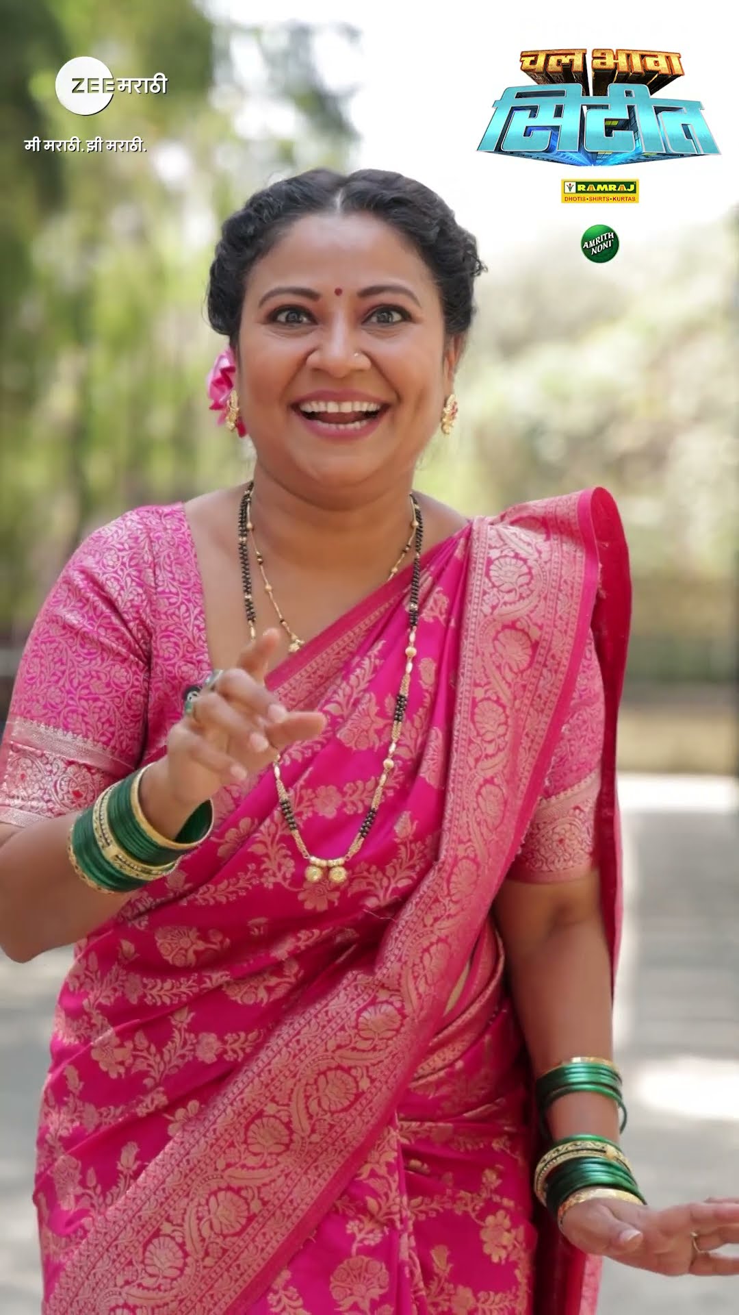 रंगणार सण होळीचा,सोबतीला घडणार महासंगम महामालिकांचा! #Mahasangam #holi2025 @zeemarathi