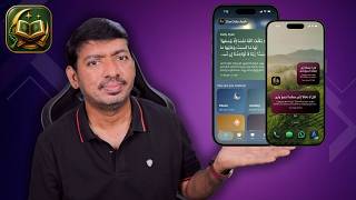 Dua Daily Ayah - Quran App for iPhone | Prayer Timer and Widgets! screenshot 1