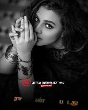 Eratha Medai ingu 😋 Caption prabhakaran