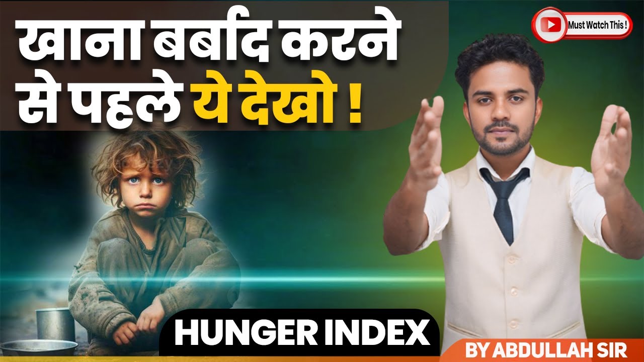 DEATH in  India| Why INDIAN Poor people are DYING | Hunger Index in India by ABDULLAH SIR