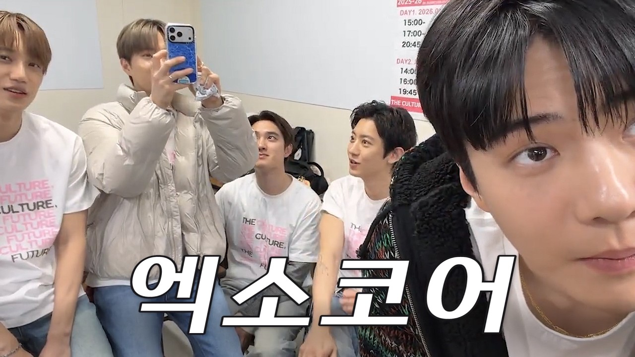 이게 유행이라고?