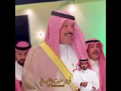 اهداء ل ابناء مشعان ابن مانع الشيباني