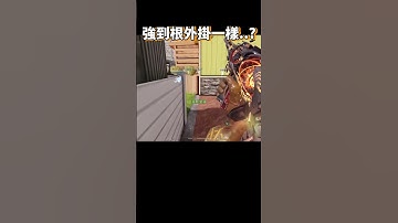 【決勝時刻M】bp50  #決勝時刻m #codm #決勝時刻 #cod #codmobile #五指 #k6  #神話幽靈 #codmblackout #冰龍  #新神話 #創作者s2 #bp50