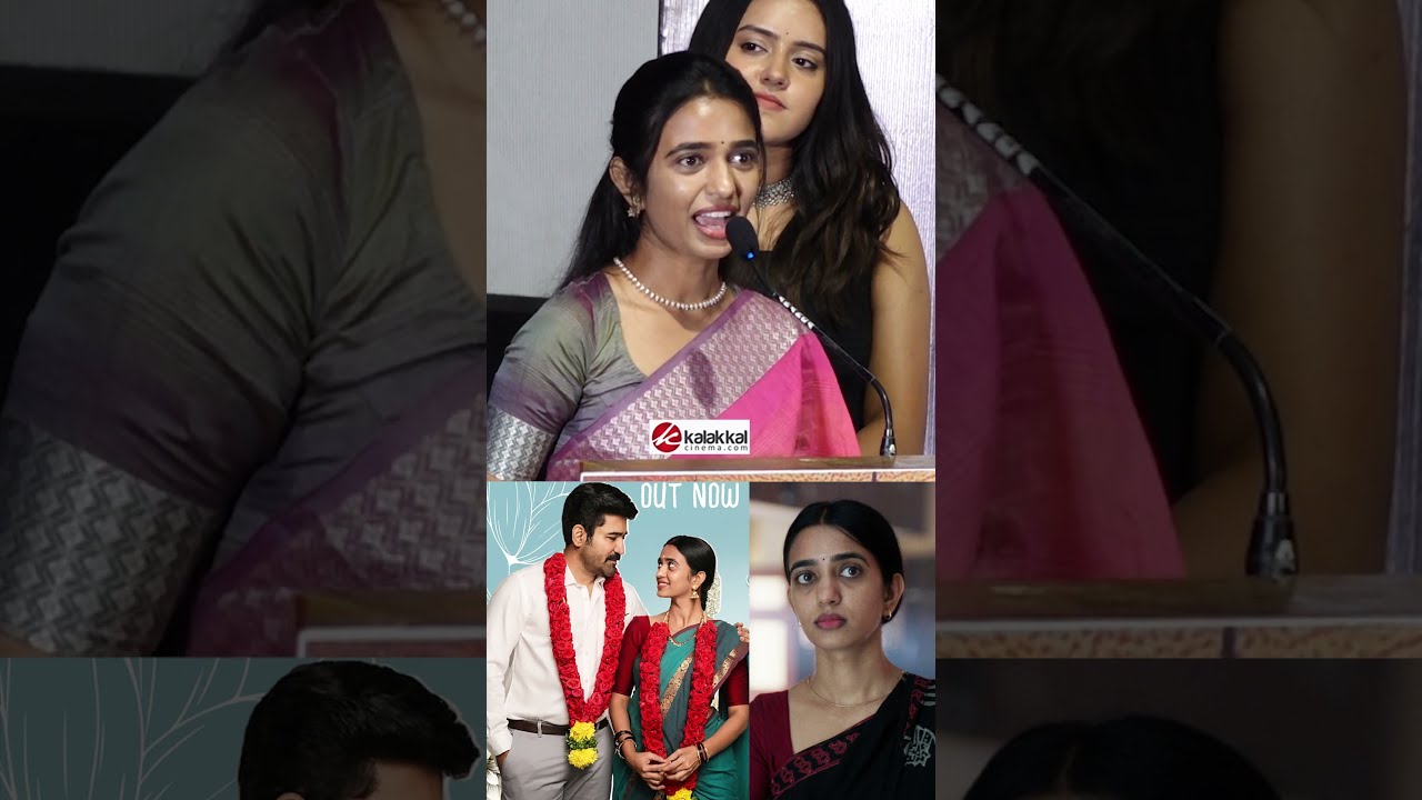 ரொம்ப ரொம்ப Happy-ஆ😍 சந்தோஷமா இருக்கு❤️..! Actress #TrupthiRavindra #ShakthiThirumagan #vijayantony