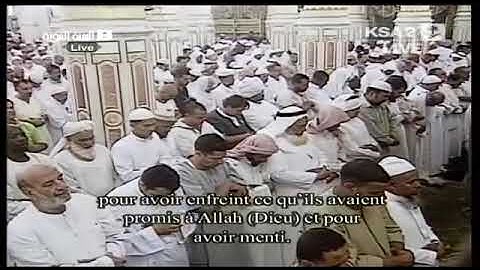 البدير ماتيسر من سورة التوبة تراويح 1433
