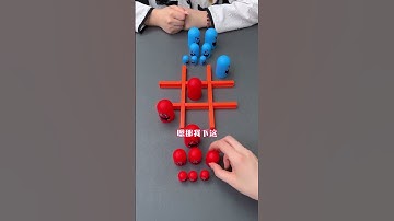 爆火的套娃井字棋，你知道怎么玩吗？非常考验逻辑思维哦！#玩具 #益智玩具 #親子