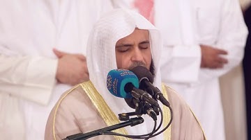 سورة إبراهيم تراويح 1419هـ 1998م مشاري راشد العفاسي