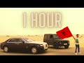 DJ Gimi-O x Ricky Rich x Dardan - Habibi [Albanian Remix] 1 hour
