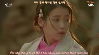 Vietsub + Hangeul I love you, I remember you Moon Lovers OST Part 3   I O I