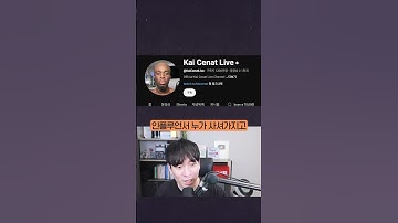 휴머노이드 로봇 유니트리, 판매하자마자 품절 #shorts