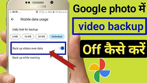 Google photo me video off kaise kare | how to off video backup in Google photo