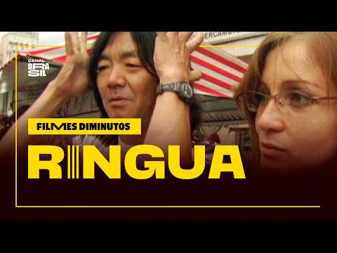 Ringua | Tiny Films