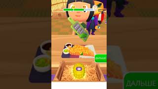 Делаем суши в игре Sushi Roll 3d проходим уровни