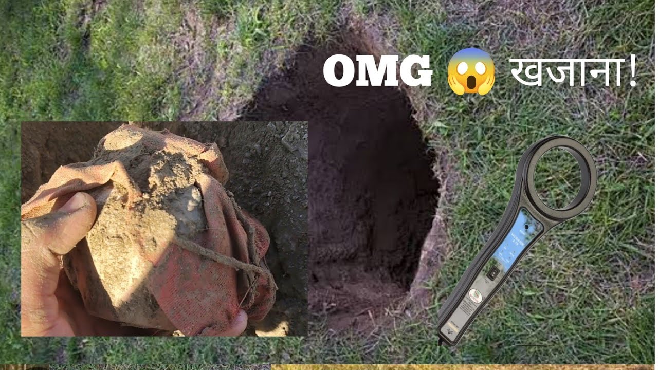 मेटल डिटेक्टर से जमीन के अंदर मिला खजाना 😱 | पुराने सिक्कों से भरा मटकाOLD COINS FOUND
