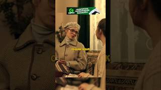 Учительница пришла на дом, но сильно пожалела 😂 #сериал #кино #фильмы #комедия #юмор