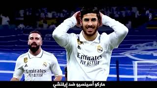 أجمل 50 هدف في سنة 2023 ⚽⚽⚽أهداف خرافية