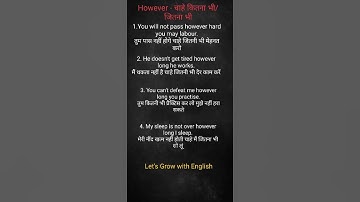 However meaning, #however