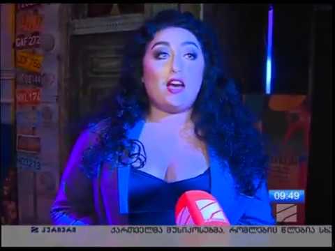 \"კარმენი\" - გენერალური რეპეტიცია - რუსთავი 2