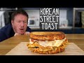 Korean Street Toast Recipe | Taste The World #11
