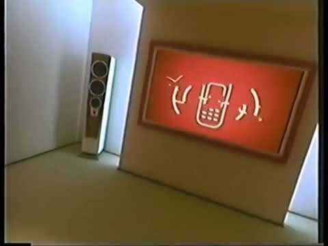 ANS TV - Bakcell Reklamı + Yeni Yıl Konseptli Reklam Jeneriği + Fragman Geçiş Jeneriği (2007-2008)