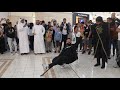 بعمرك شفت حدا بيدبك بنص المول بين مئات من الناس | Dabke I The Mall | Dabke No Shopping !